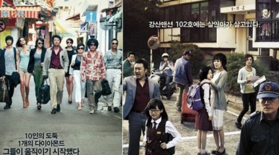 할리우드 블록버스터에 맞선다! 韓 영화 BIG 4 '출격'