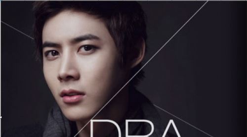 남성 듀오 '드라마', 3번째 싱글 발매