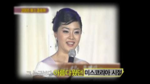 전 미스코리아 유혜리, 허리둘레 40인치로 ‘다이어트 도전’