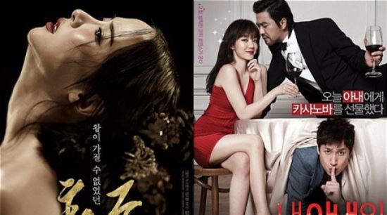 '후궁-내아모', 극장가 쌍끌이 '흥행'..할리우드에 '압승'