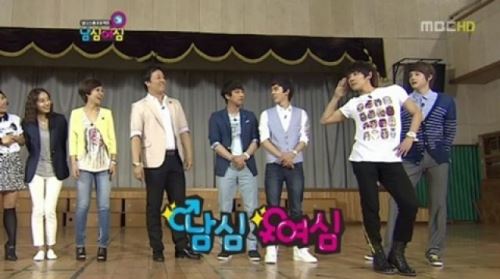 "남심여심!" 구호 외치며 마지막 방송 '굿바이'