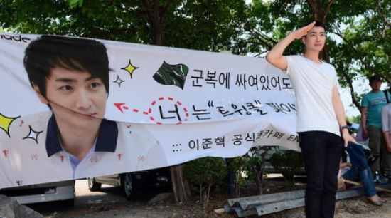 ‘입대’ 이준혁 &ldquo;차승원 형이 연기 정진하라며 책 선물&rdquo;