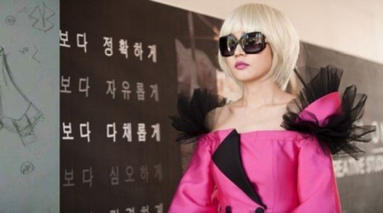 성유리, '수준급' 디자인 실력..진정한 '팔방미인'