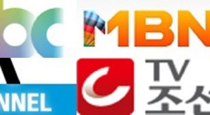 종편, 골든타임이 없다