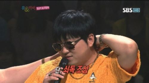 [영상]정형돈, 쇳독 개그 &ldquo;도금 목걸이 때문에 목 뒤 신호가&hellip;&rdquo;