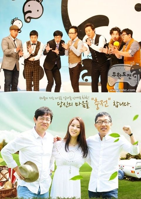 OSEN_201207040957777120_1_0