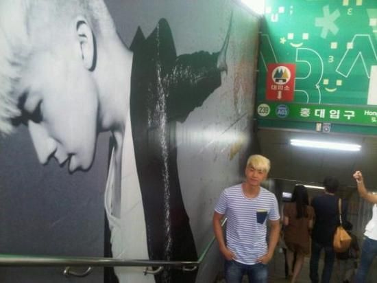 OSEN_201207051453774226__0