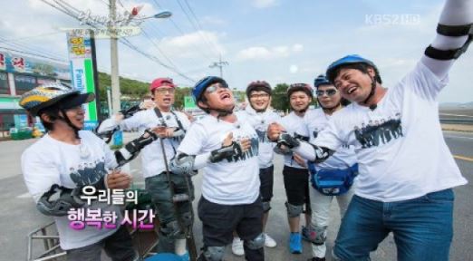 ‘해피선데이’ 2주째 하락세..두 자릿수 ‘간당간당’