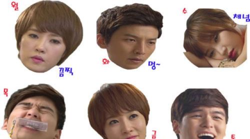&ldquo;멘붕에서 환희까지&rdquo; ‘아이두’ 요일별 표정 ‘폭풍공감’