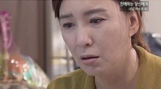 ‘해피엔딩’ 최민수 씨, 작정하고 사람 울리네요