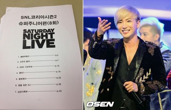 OSEN_201207131644775339__0