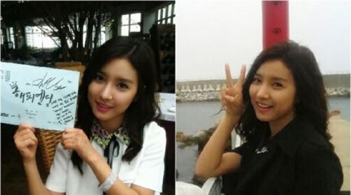 김소은, ‘해피엔딩’ 종영소감 &ldquo;벌써 마지막이라니&rdquo;