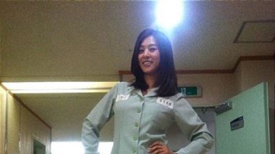 장신영, 죄수복 입고 한컷 '모델 포스'