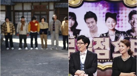 시청률 암흑기 MBC, 어디서부터 손대야 하나