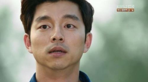 '빅' 공유, 이민정에 이별 통보.."예전으로 돌아가자"