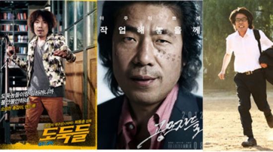 "하반기에만 세 편"…'잘 나가는' 오달수의 팔색조 변신