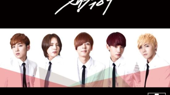 엠블랙 지오&미르 합작품, 에이프린스 신곡 공개