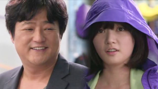 [유령]곽도원-송하윤, 미친소와 쪼린 감자의 사랑 '알콩달콩'
