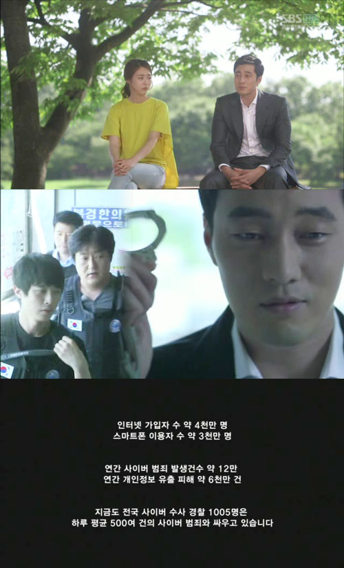 유령리뷰