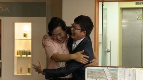 중년대세 이병준, 가수 이부영에 야릇한 감정?