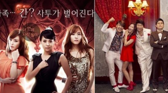 ‘물갈이’ MBC 새 예능 3인방, 성적표 어땠나