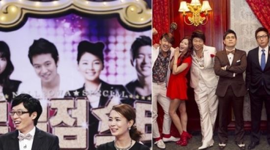 격동의 MBC 예능, 안방 간보기 스타트