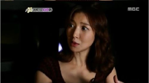 윤세아 &ldquo;난 탄력 있는 몸매&rdquo; 자신만만