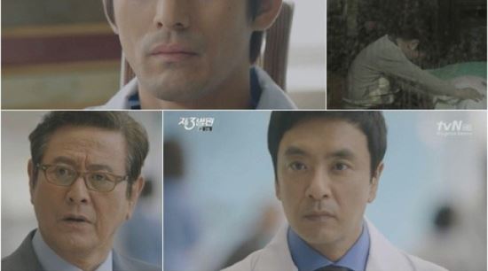 '제3병원' 김승우&middot;오지호 반목이유, 알고 보니 이복형제