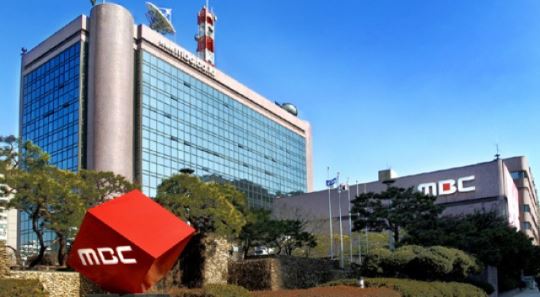 MBC, 10월부터 2시간 늘어난 21시간 방송