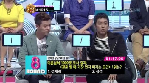 '과거의 라이벌' 토니안-은지원, '1억 퀴즈쇼'서 한 팀으로 상금 도전