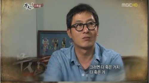김주혁 &ldquo;‘무신’, 매회 사람 죽었다&rdquo; 씁쓸