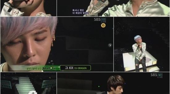 GD, '그XX' 최초 공개...기타신동 정성하 환상 콜라보