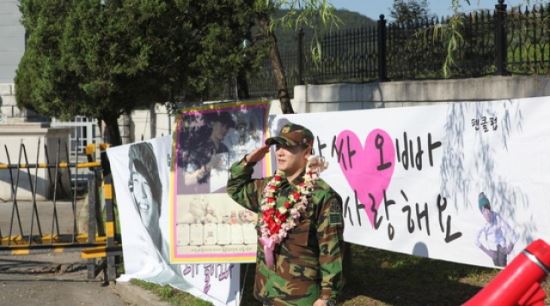 아웃사이더, 현역 제대 "야전군 스타일로 컴백할 것"