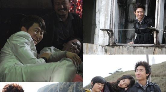 ‘점쟁이들’ 이제훈-김윤혜, 안구정화 스틸공개 ‘훈훈’