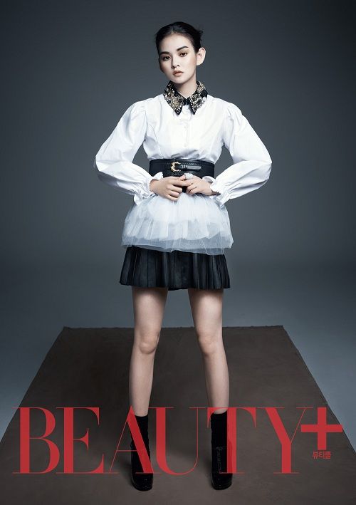 김윤혜