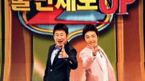 남희석, ‘불만제로’ 첫방 감사인사 &ldquo;시청과 응원 고맙다&rdquo;