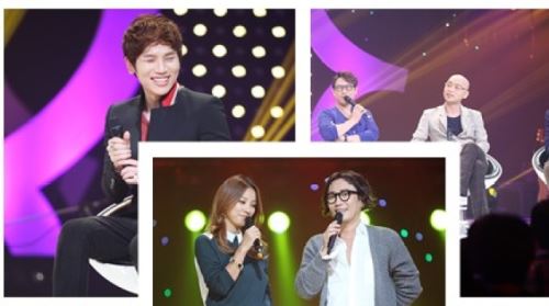 '유앤아이' 최종회, 케이윌-신치림-몽구스-토마스 쿡 출연