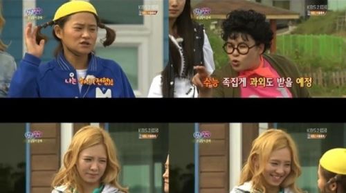 ‘청불2’ 붐 &ldquo;비 들어간 학교..재수해도 못 들어가&rdquo;