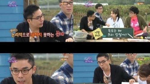 ‘스타강사’ 설민석, ‘청불2’서 독도-간도 강의로 ‘큰 박수’