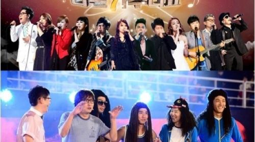 ‘일밤’, 괜히 통합했나? 시청률 하락 ‘3.6%’