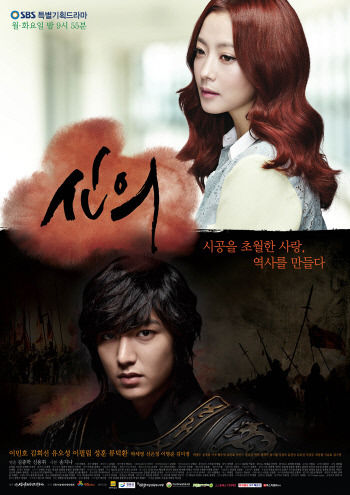 OSEN_201210181507773338_507fa5a25fd7_1