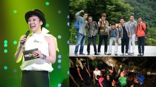 ‘나가수’ 시간대 옮긴 ‘일밤’, 시청률 3.1% ‘굴욕’