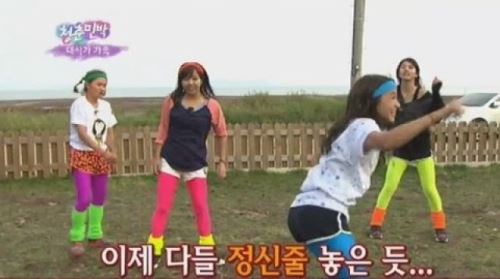 ‘청불2’ 보라, 넋 놓은 ‘멘붕 댄스’..‘귀여워’