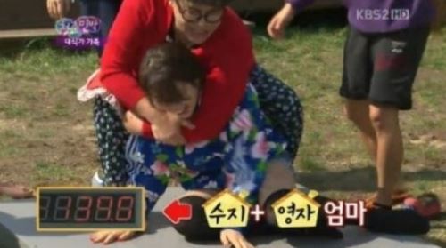 '청불2' 수지, 갑작스런 몸무게 공개 멘붕..'모자이크 처리'