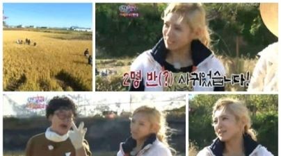 '청불2' 효연 "남자 두명 반 사귀어 봤다"