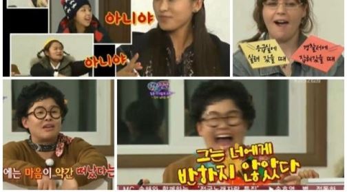 '청불2' 보라 "왜 남자들은 일할 때 연락이 안되냐?" 분통