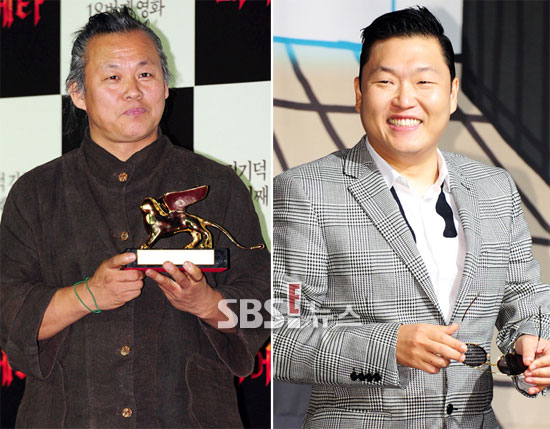 은관vs옥관, 김기덕과 싸이 훈장 무엇이 더 값질까?