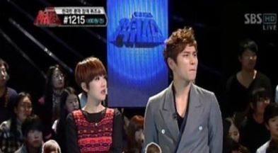 별 하하 애칭 공개 "좀 의외"&hellip;케이윌과는 서로 '형수님'?