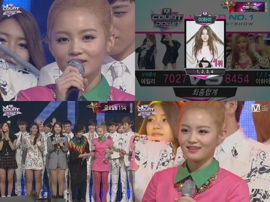 이하이, '엠카' 2주 연속 1위 