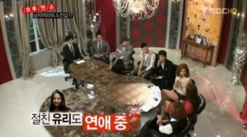 백지영 "유리 현재 연애 중...지혜는 얼마전 헤어져" 폭로